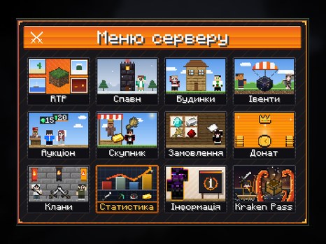 The main menu on Bedrock: a window with RTP, Spawn, Homes, Auction and Buyer buttons